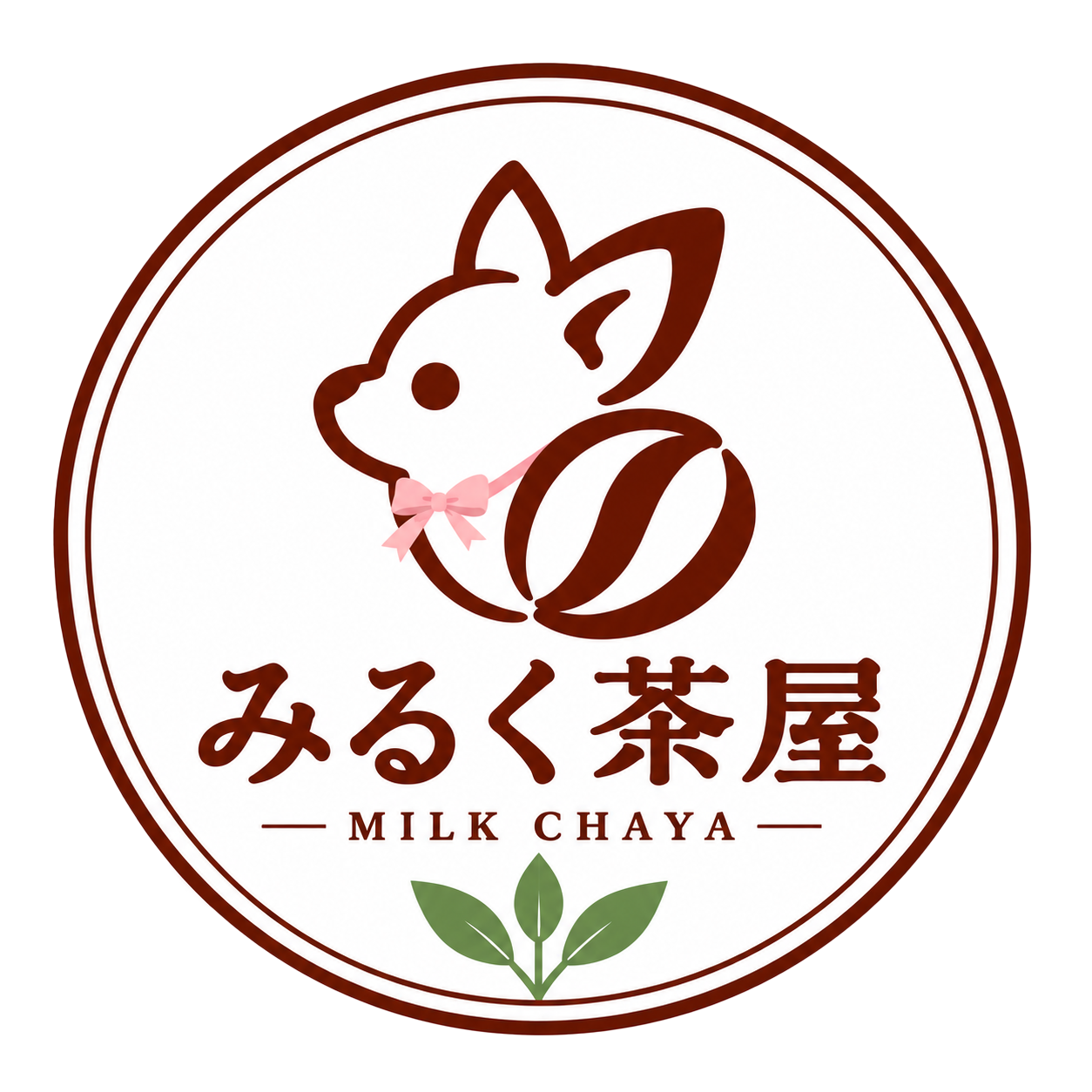 みるく茶屋